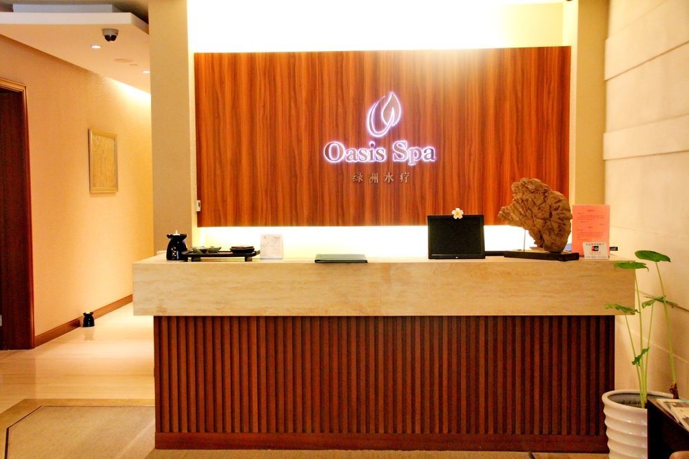 โฟร์ พอยต์ บาย เชอราตัน ซูโจว Hotel ภายนอก รูปภาพ